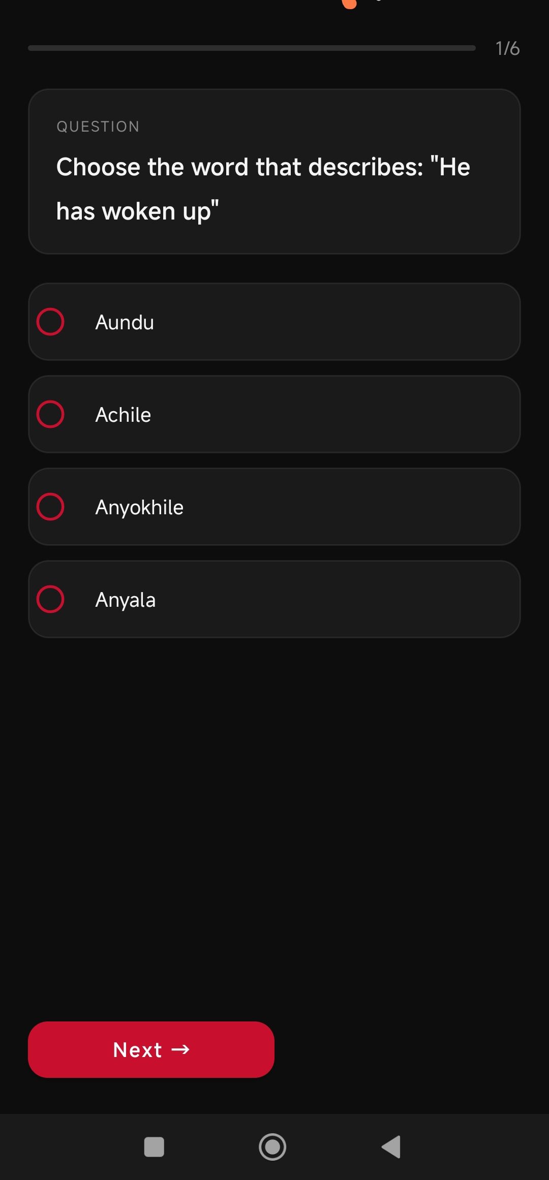AfriTongue Quiz